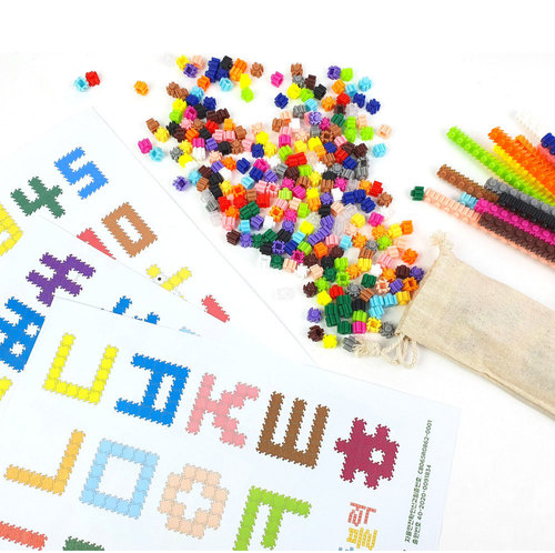 디폼 퍼즐 10mm 블럭 한글 숫자 레고호환 놀이 판 diy 만들기 패키지
